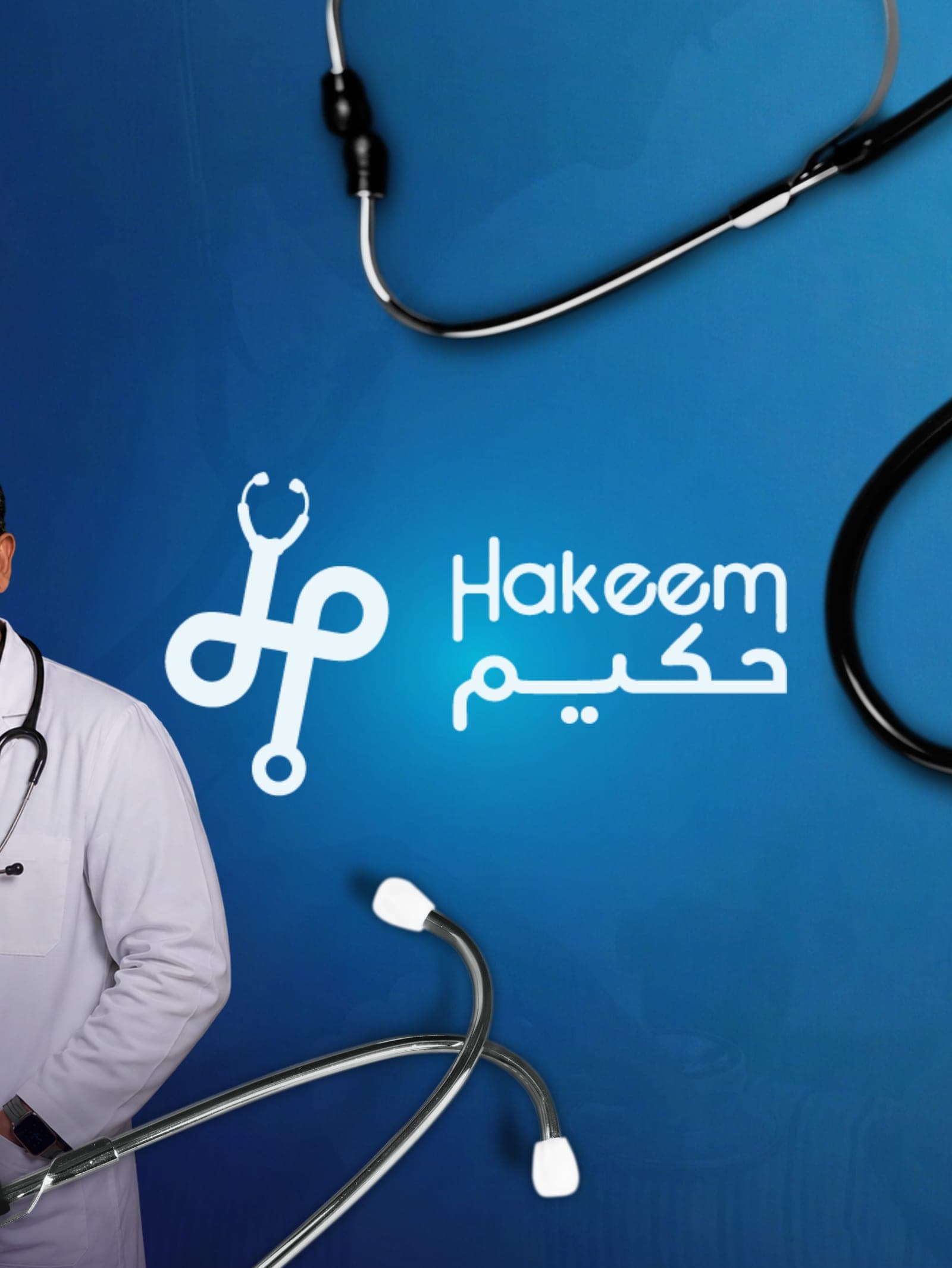 Doctor & Stethoscope