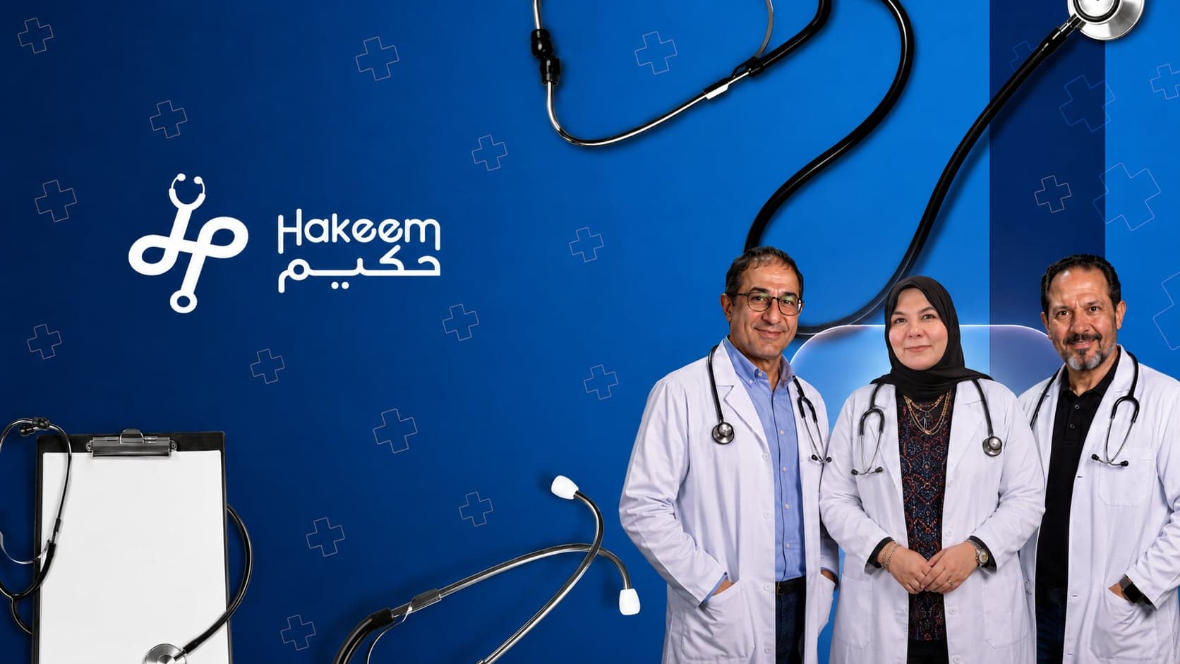 Hakeem Pediatric Telehealth